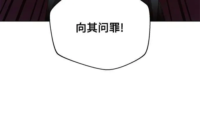 第73话 第11页