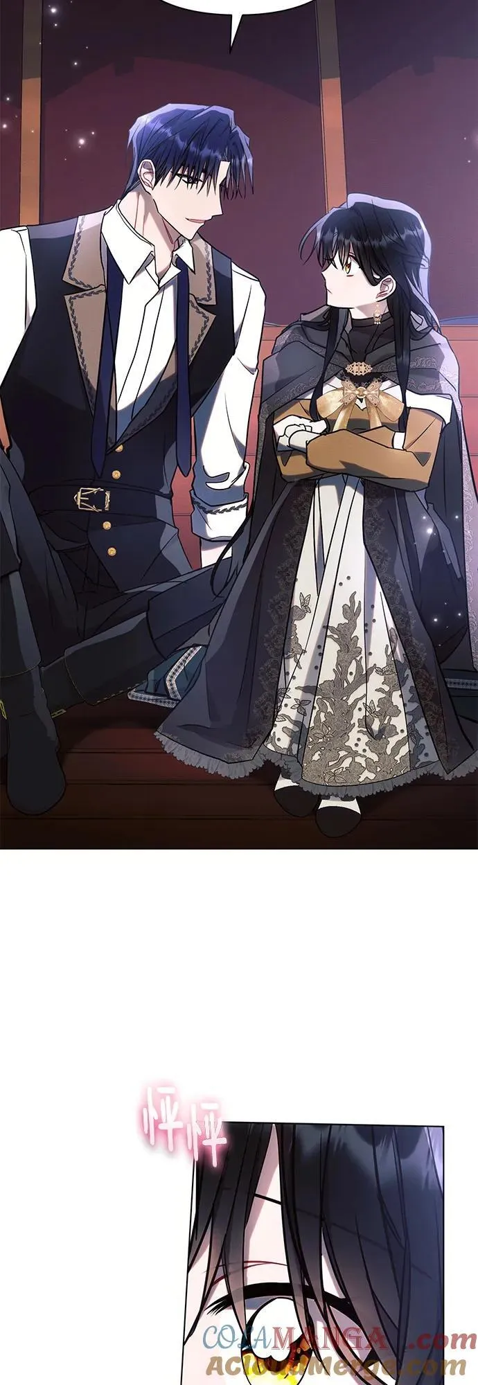 第76话 第43页