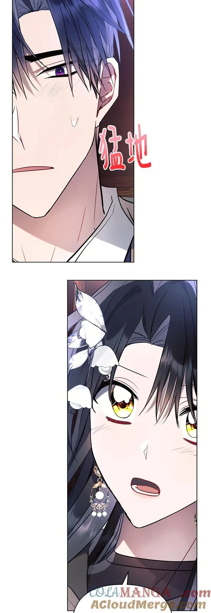 第76话 第49页