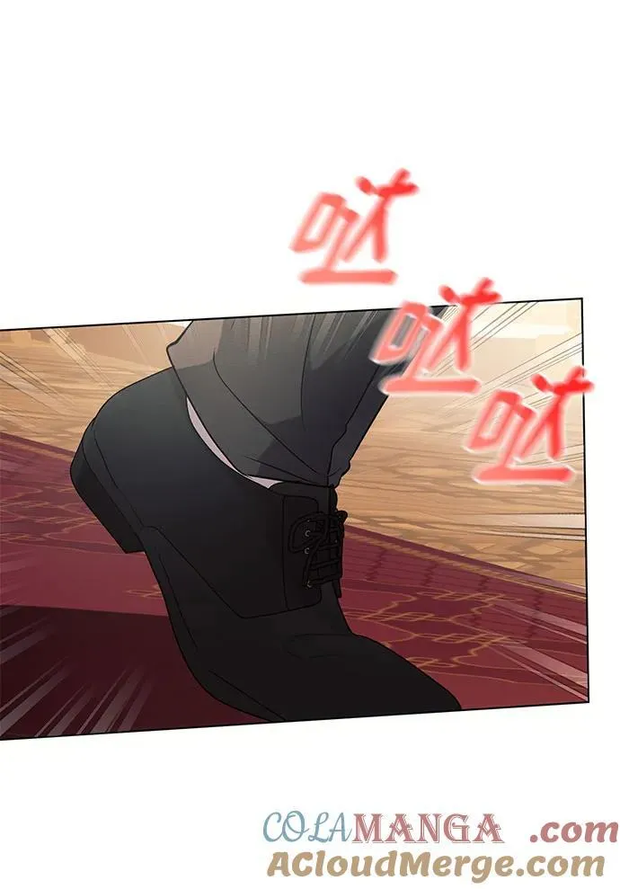 第79话 第52页