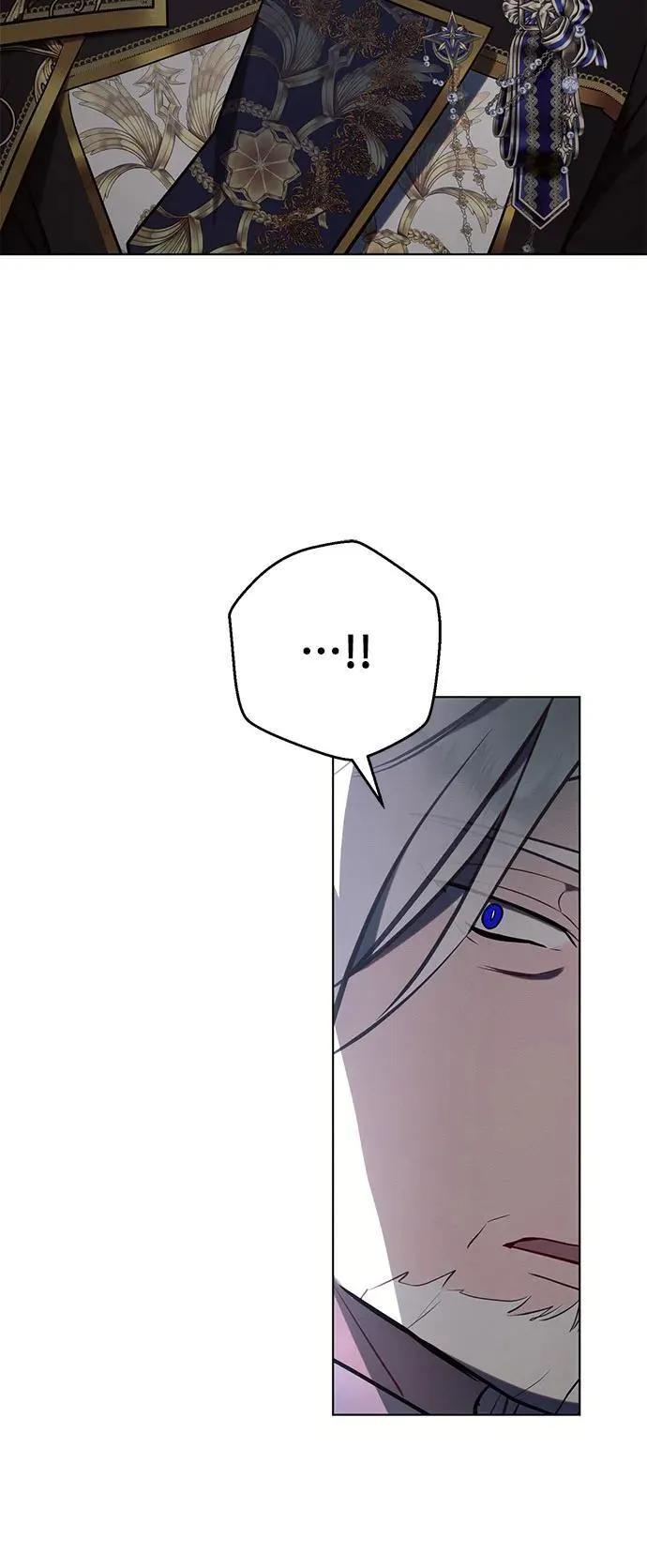 第80话 第6页