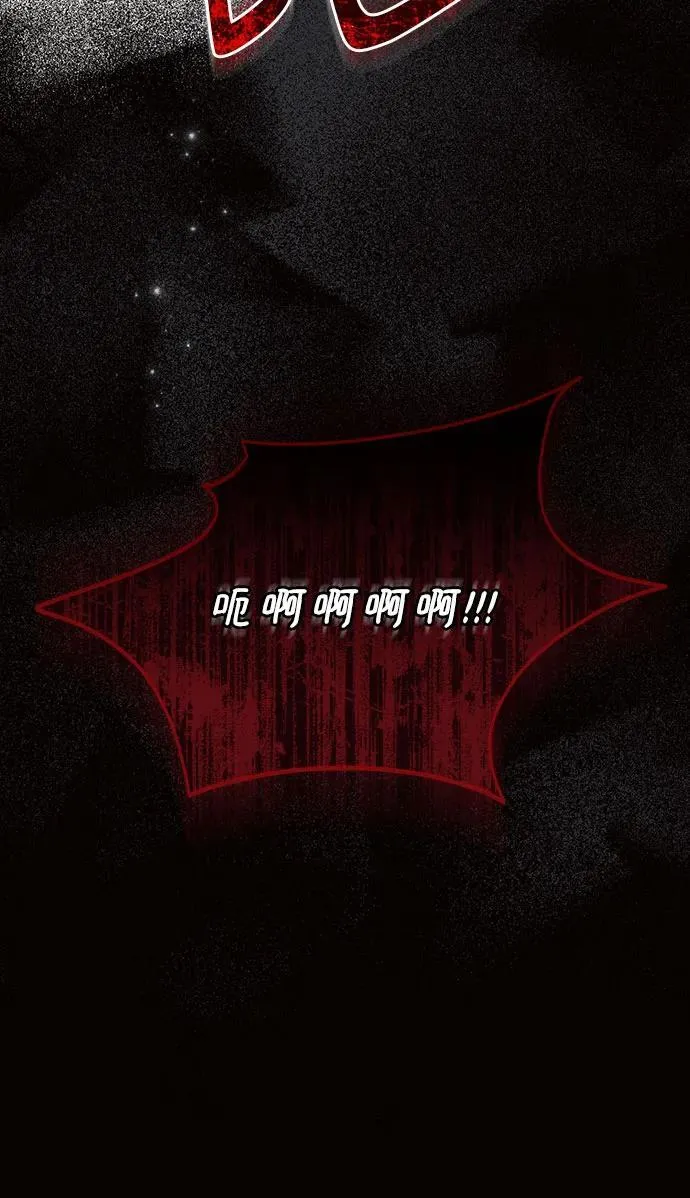 第83话 第35页