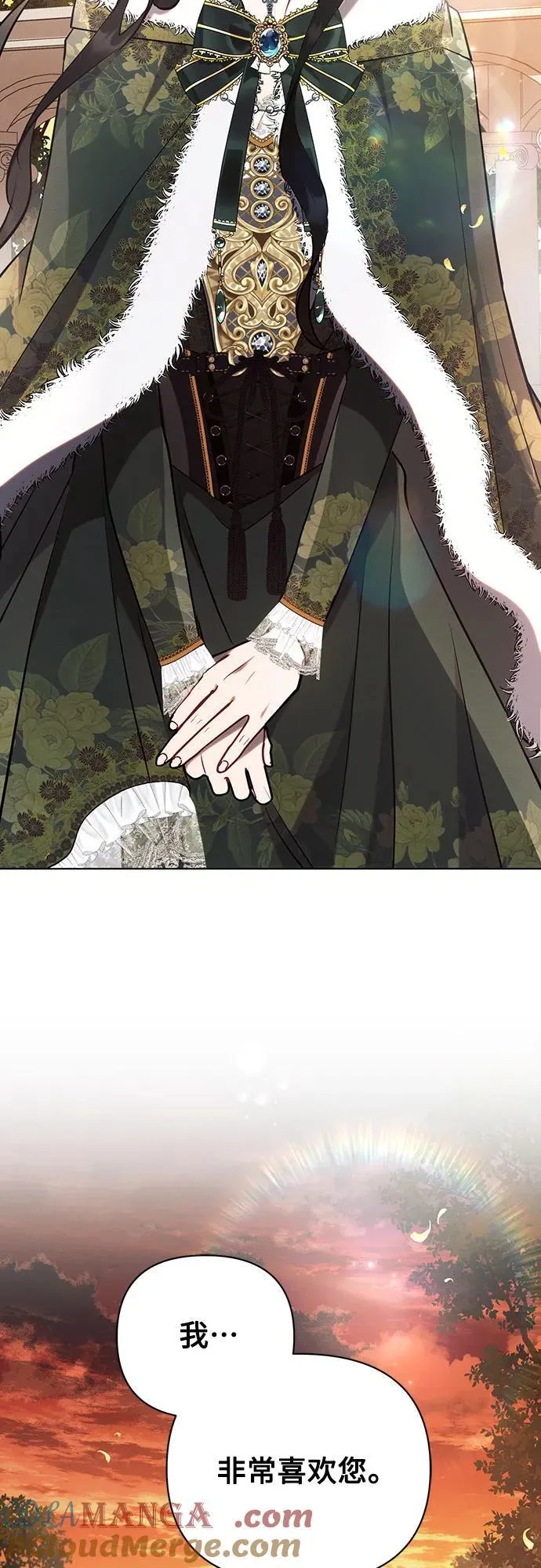 第83话 第49页