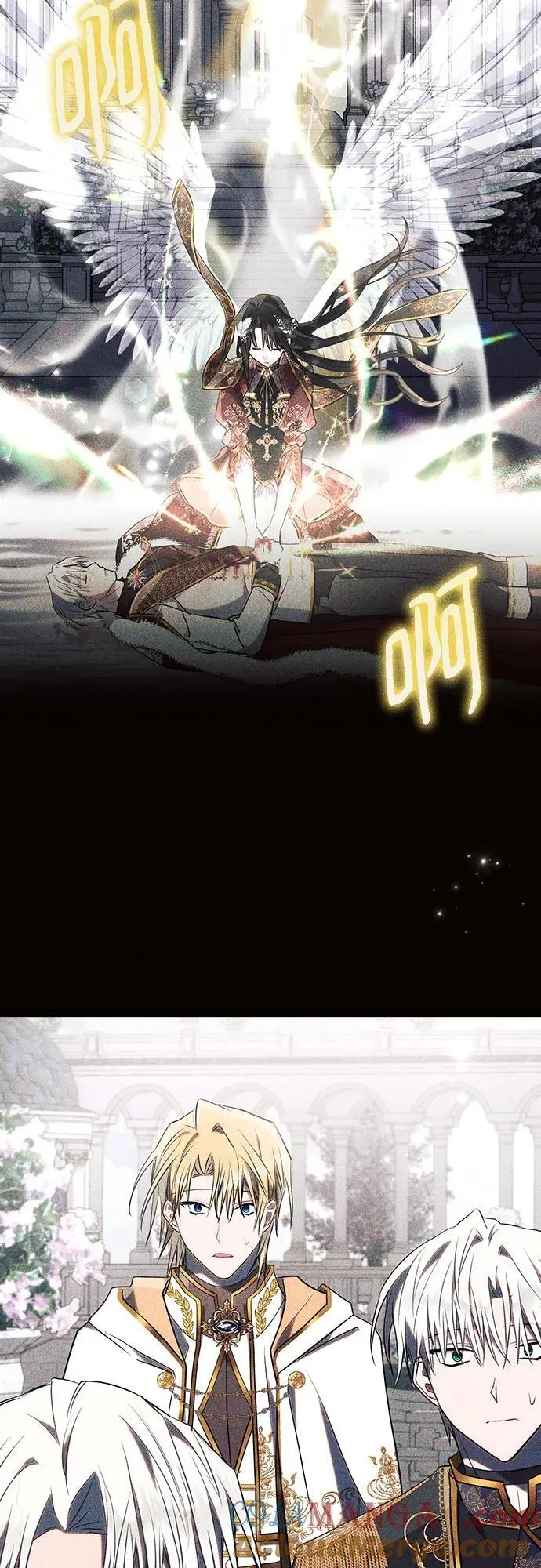 第83话 第52页
