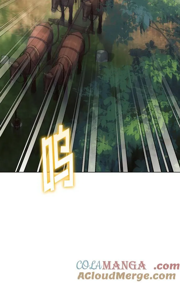 第84话 第61页