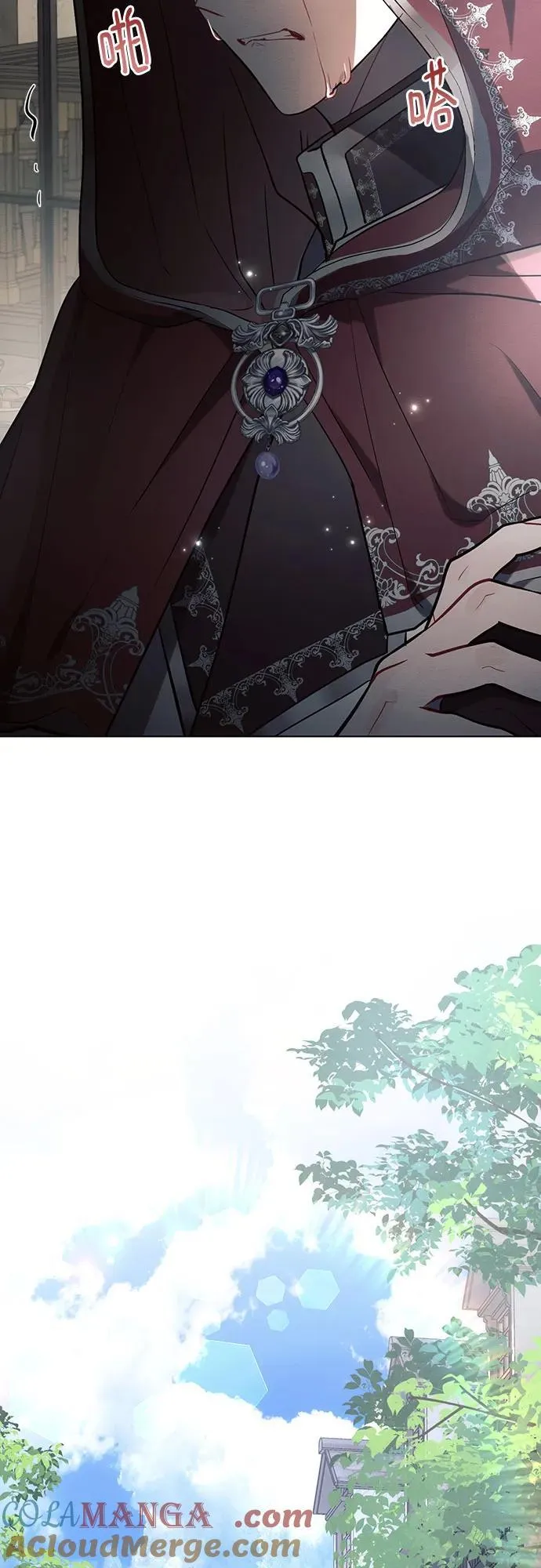 第85话 第25页