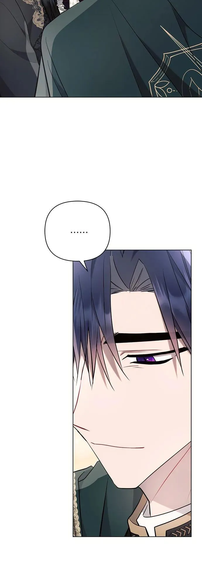 第85话 第45页