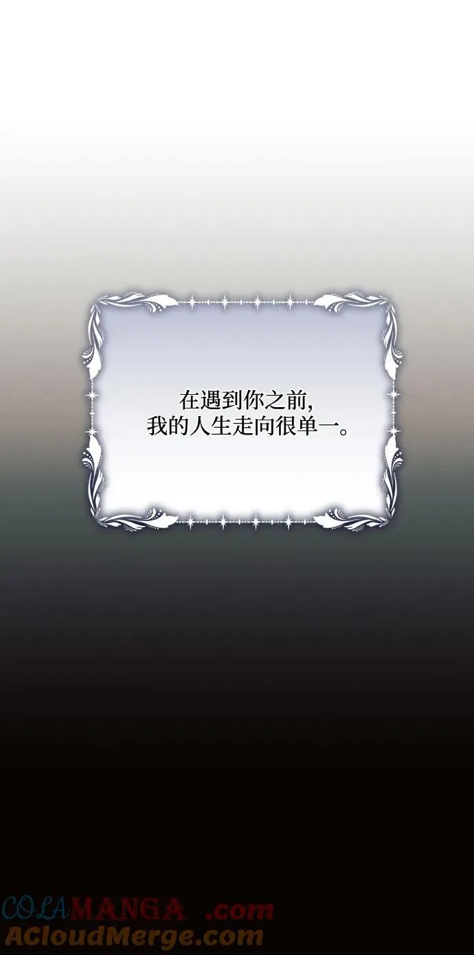 第85话 第46页