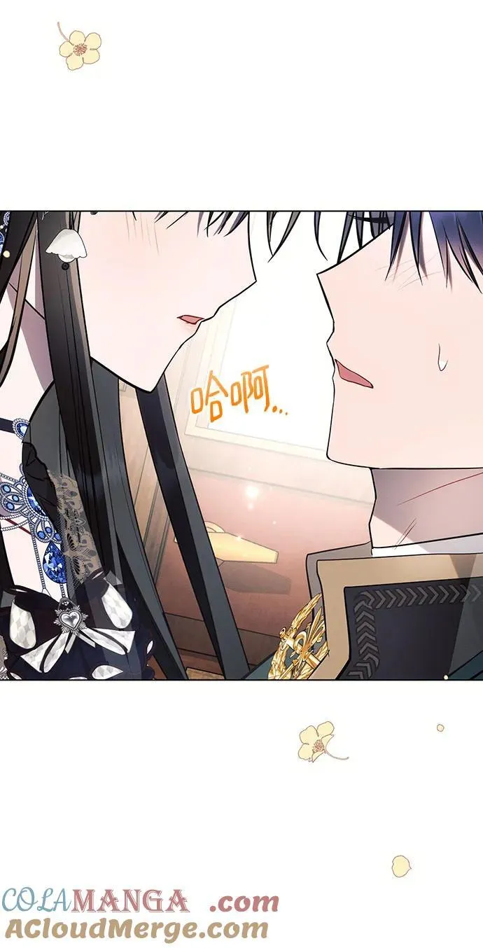 第85话 第76页
