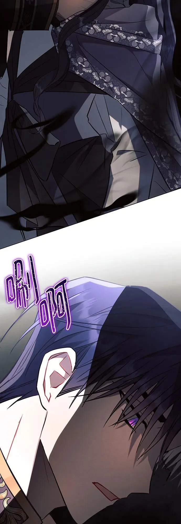 第87话 第63页