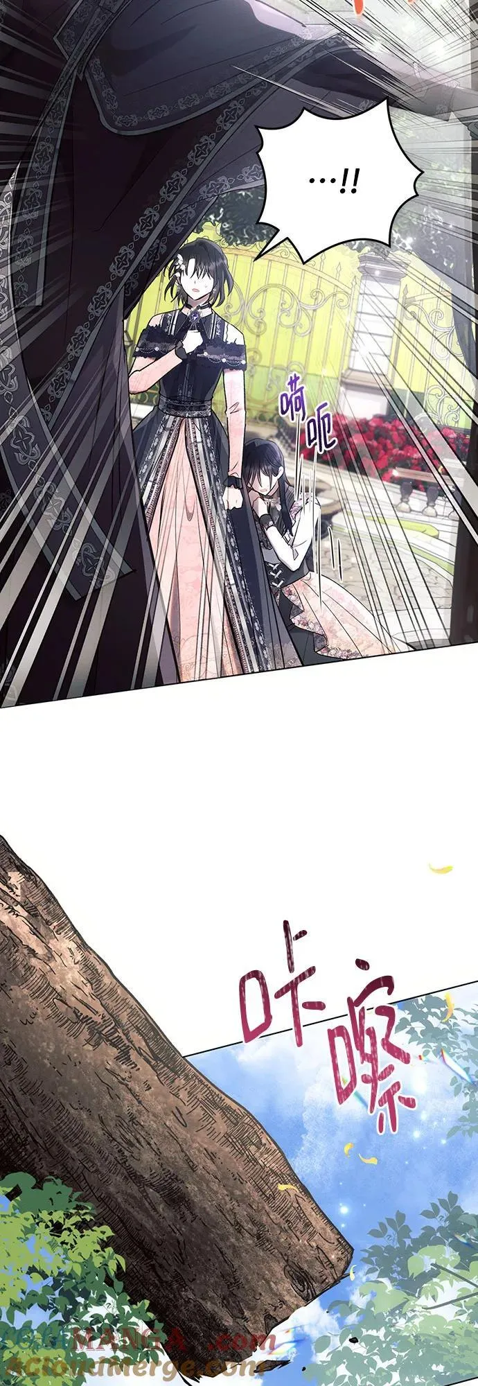 第91话 第46页