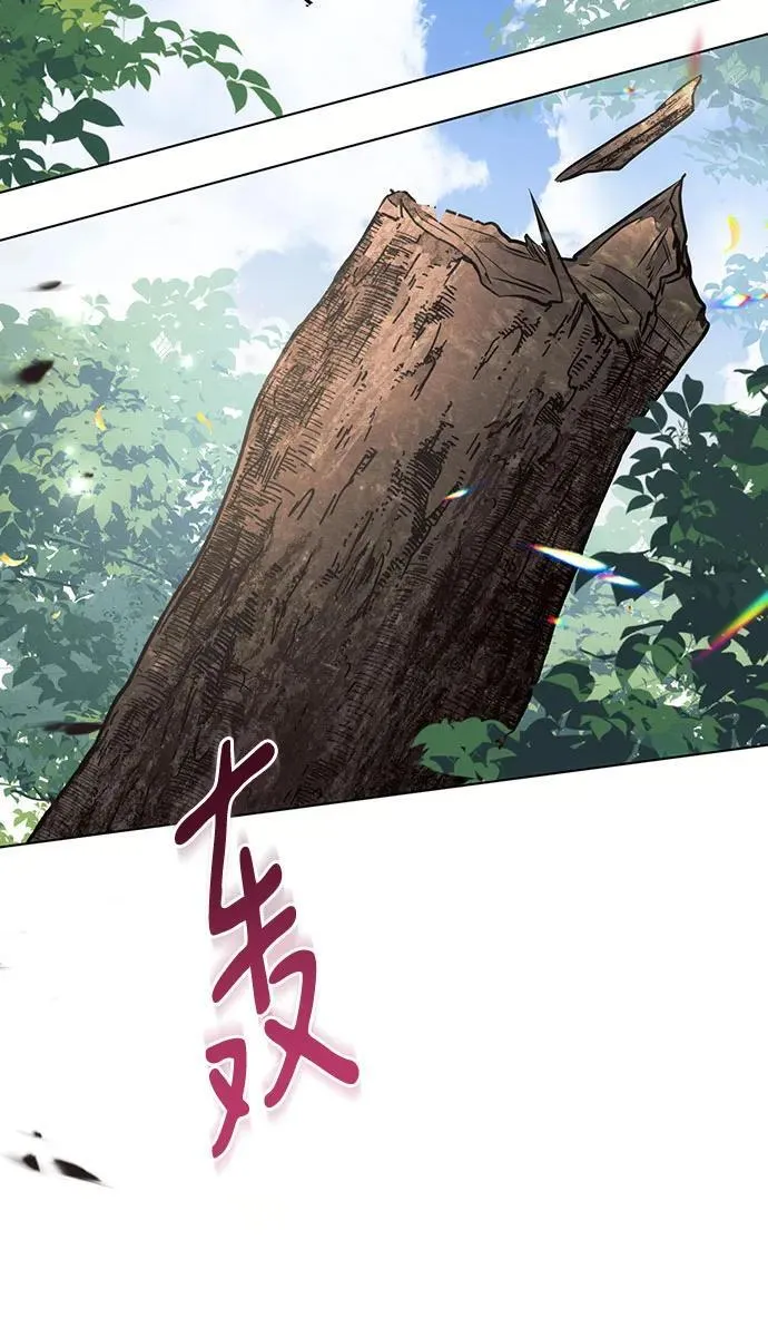第91话 第47页