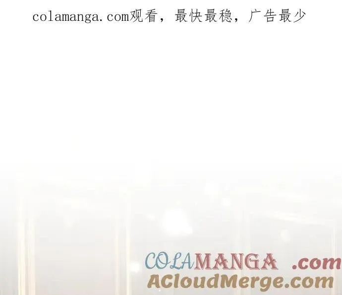 完结话 第1页