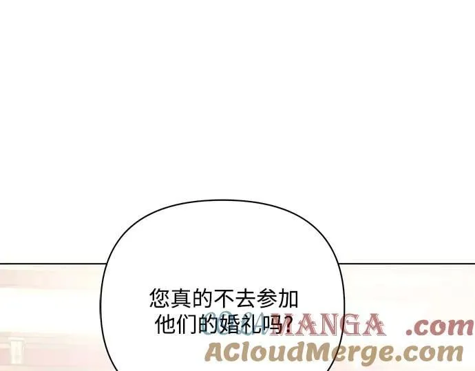 完结话 第5页