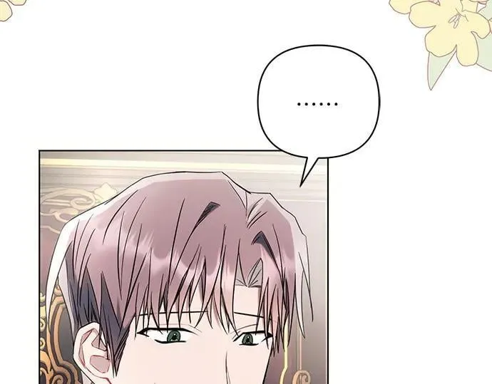 完结话 第15页