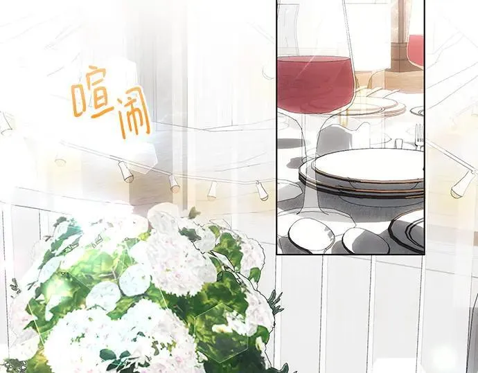 完结话 第32页