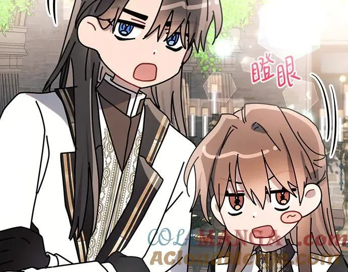 完结话 第45页