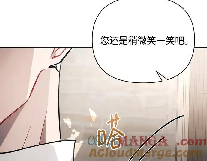 完结话 第61页