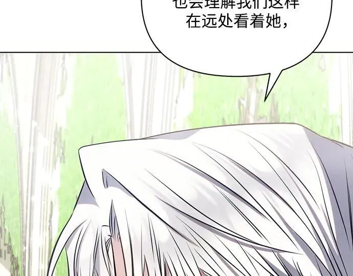 完结话 第64页