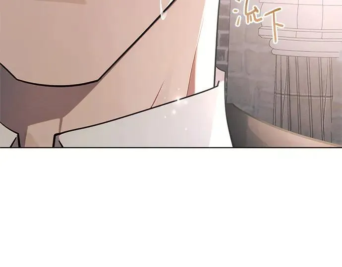 完结话 第88页