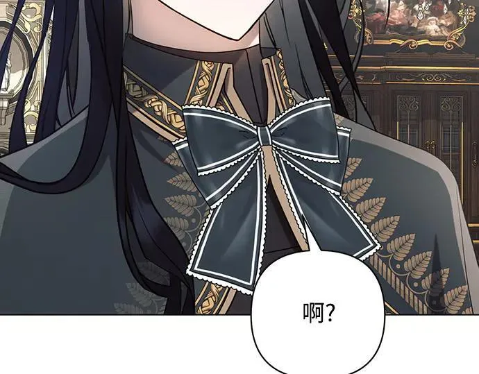 完结话 第111页