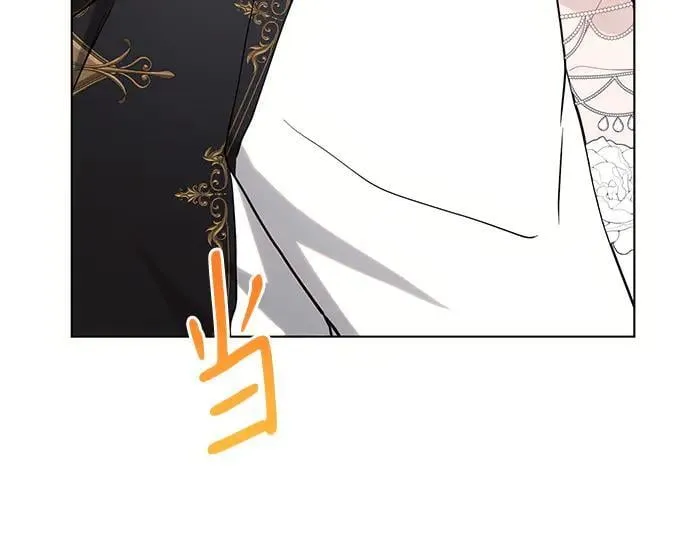 完结话 第186页
