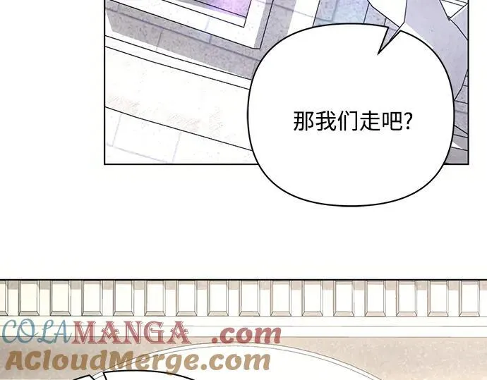 完结话 第189页