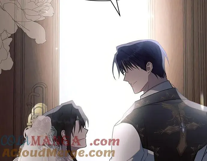 完结话 第197页