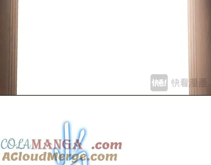 完结话 第205页