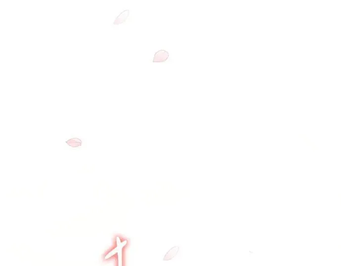 完结话 第211页