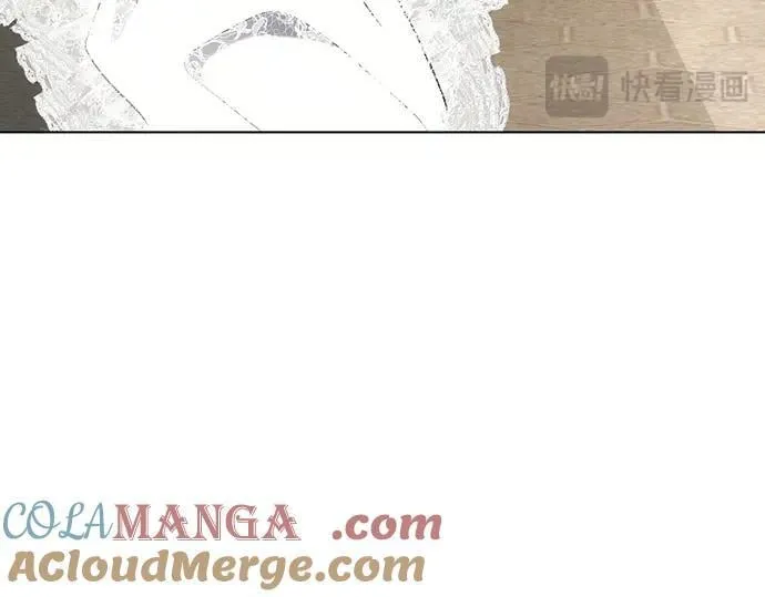 完结话 第233页