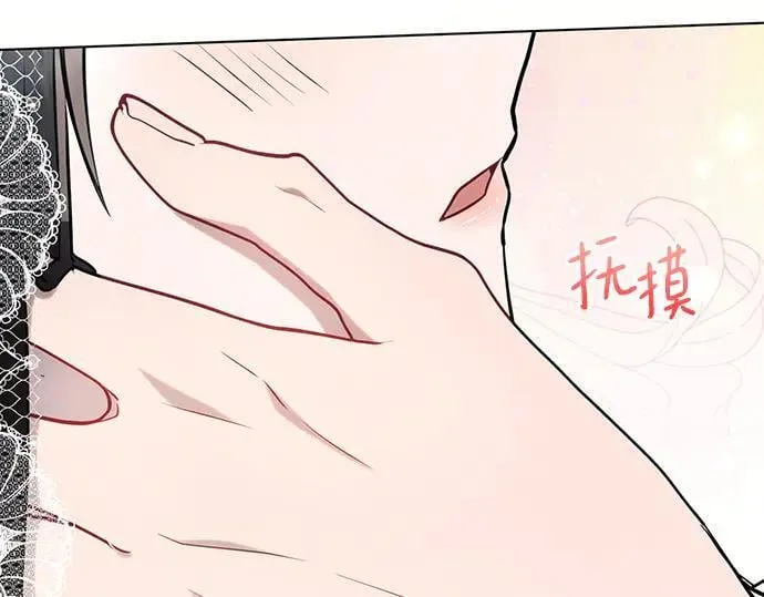 完结话 第234页
