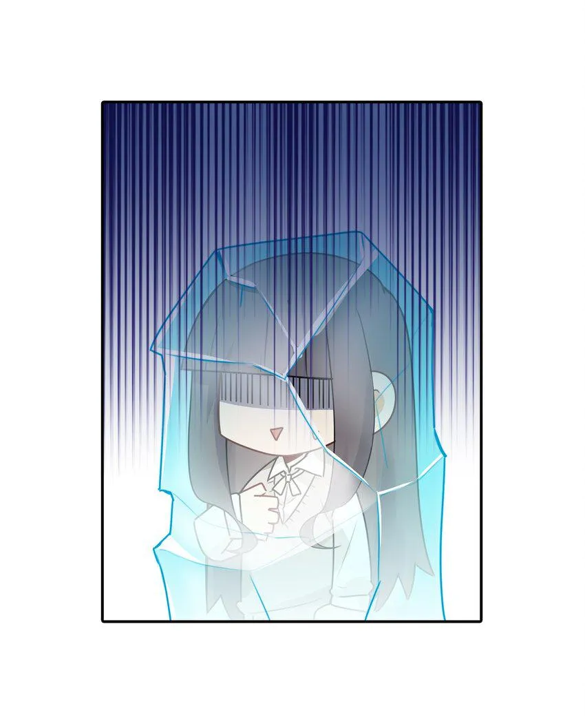 二十九话 原耽女孩的双标日常 第9页