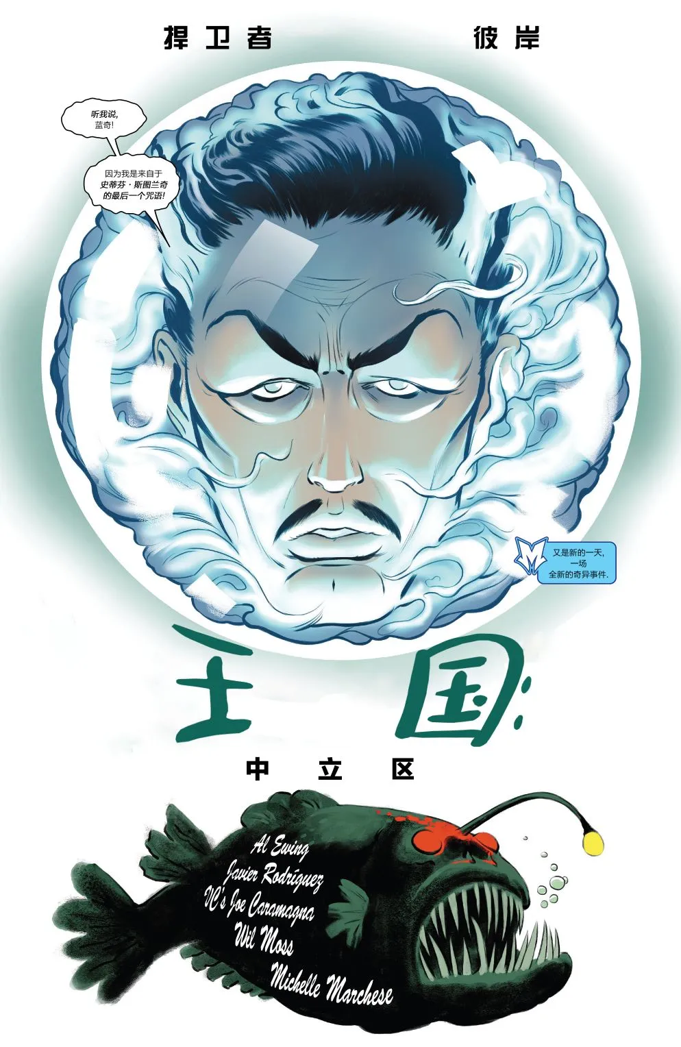 第01卷 第4页