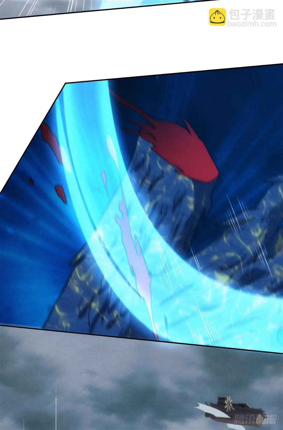 化神老怪 第34页