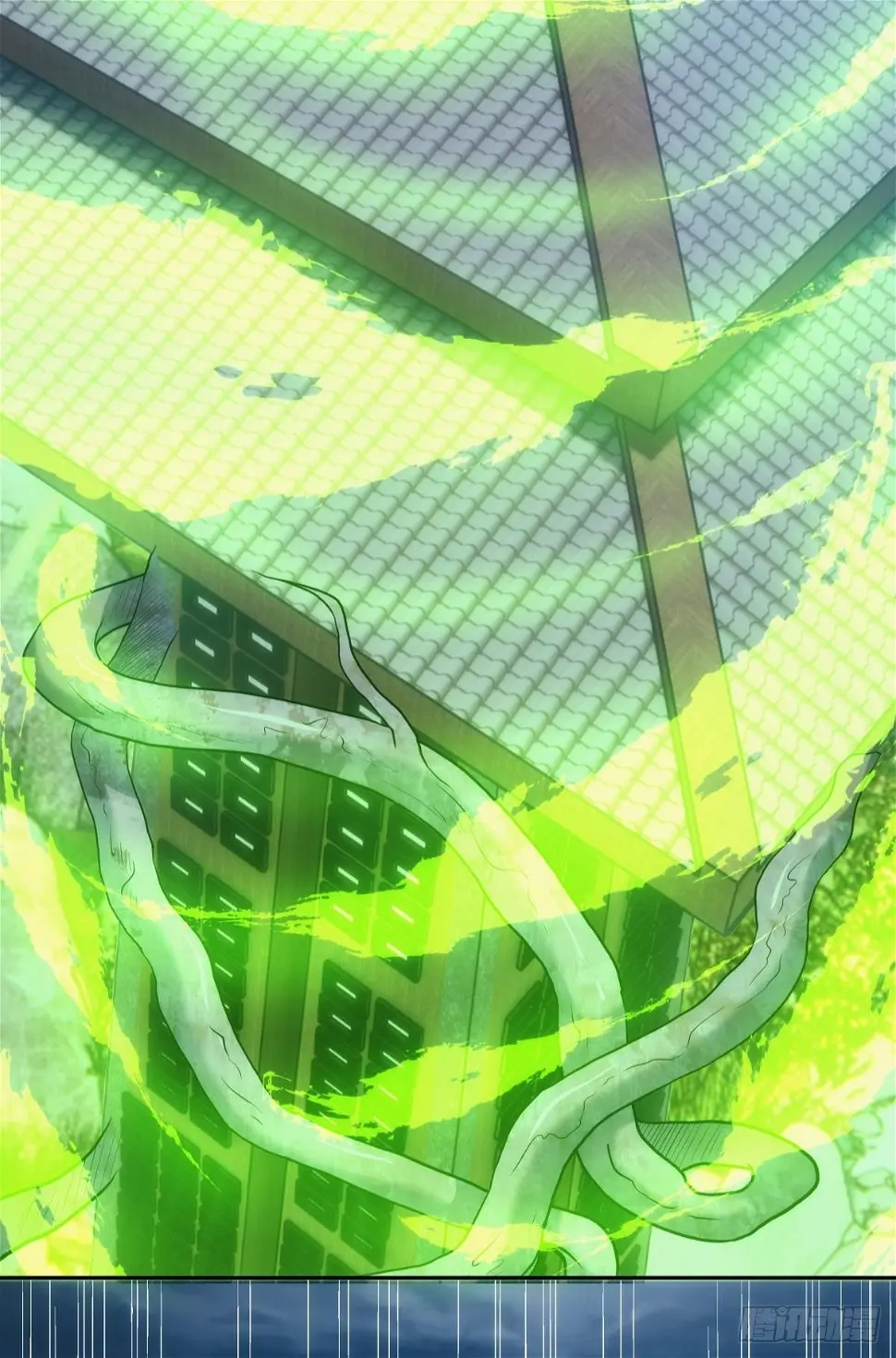 天道三问 第14页