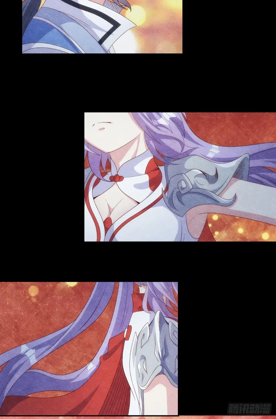 掌门 第6页