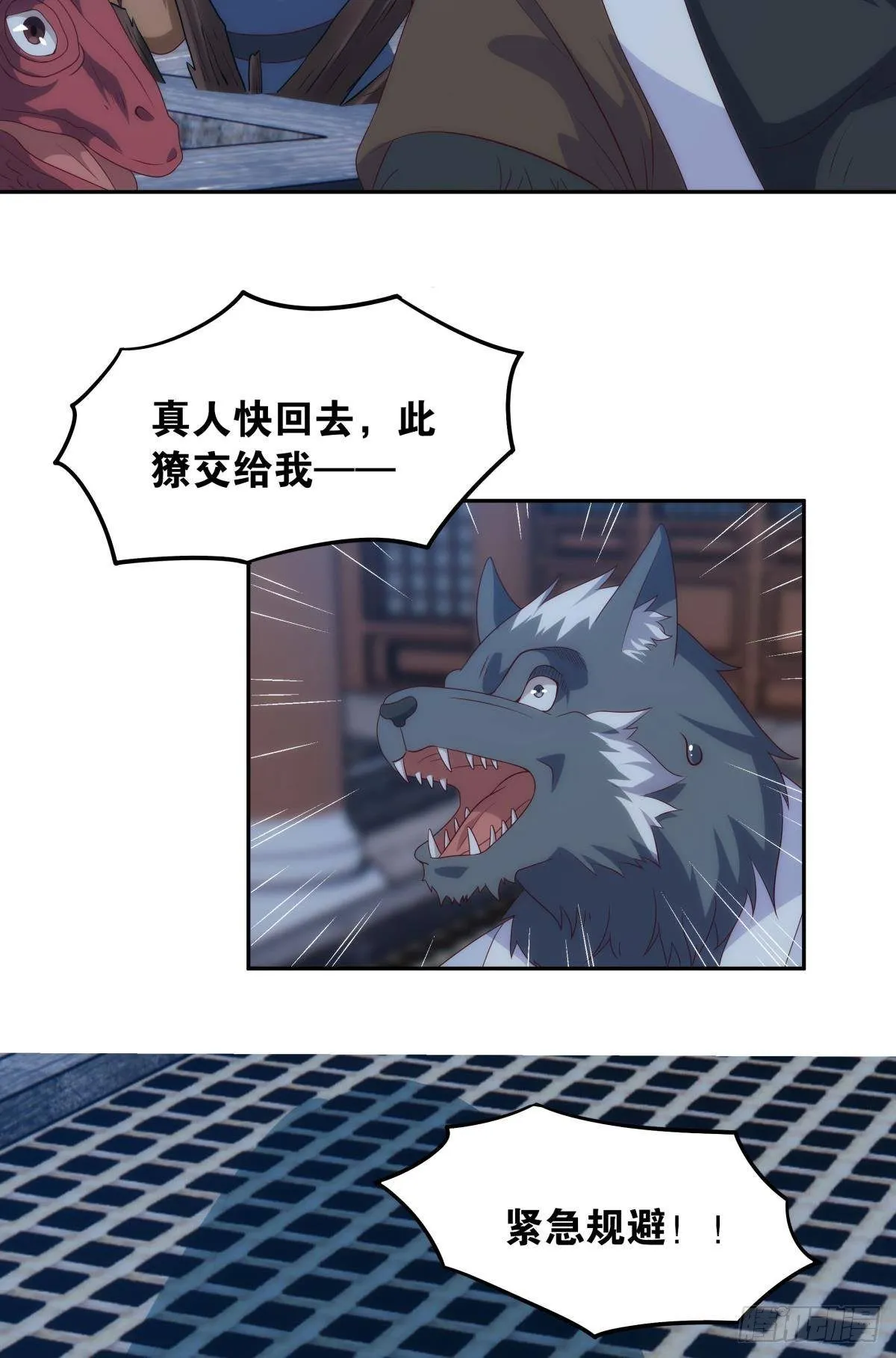 超大号沙包 第3页