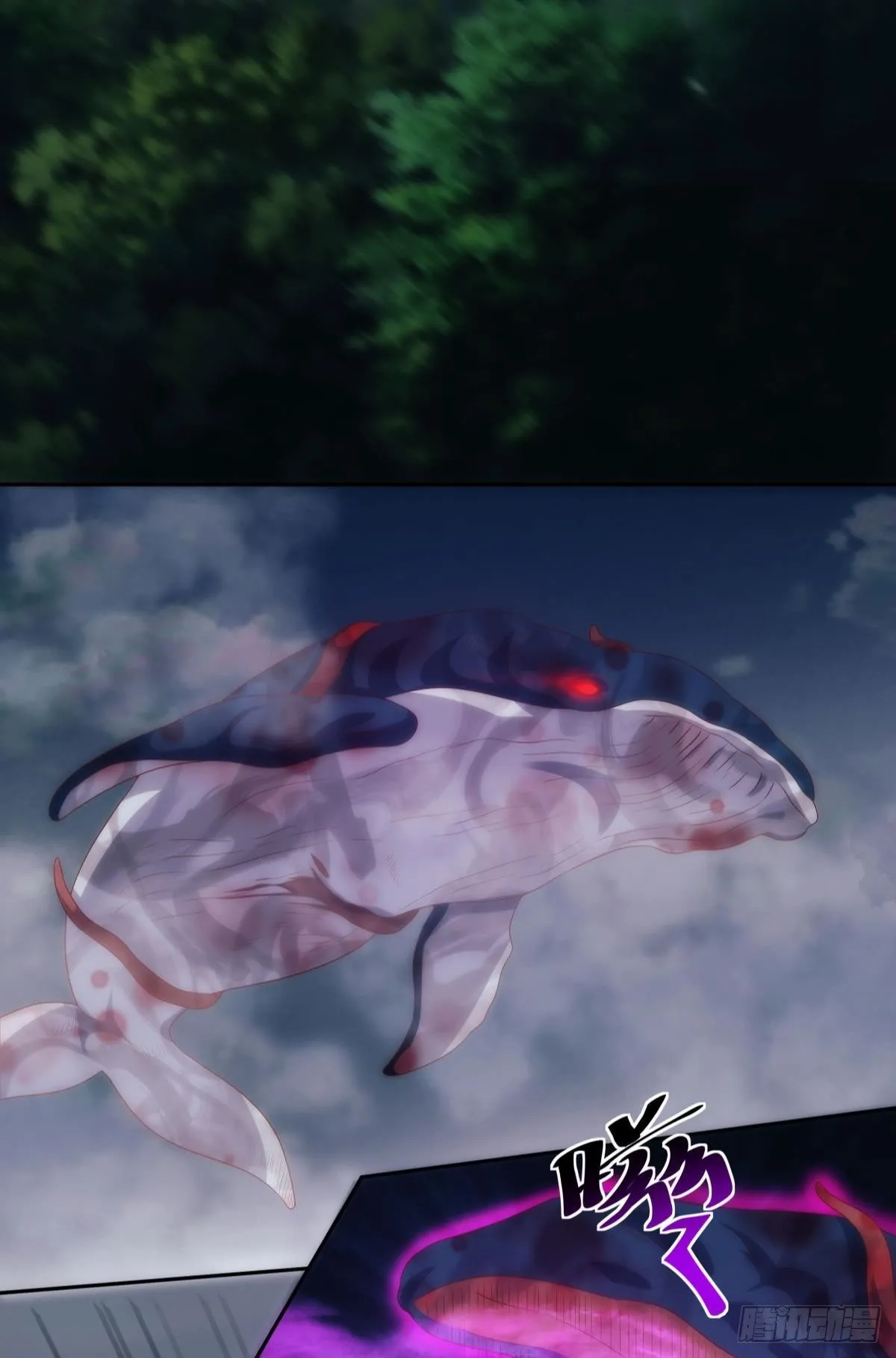 真人 第4页