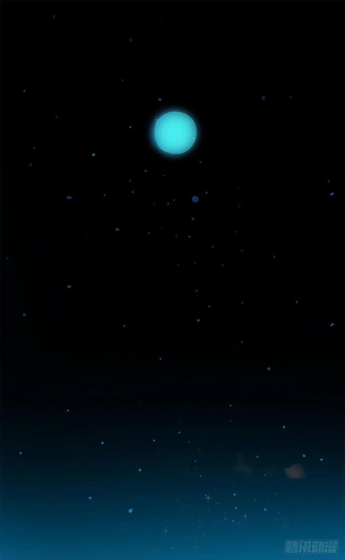 家主，放着我来…… 第2页