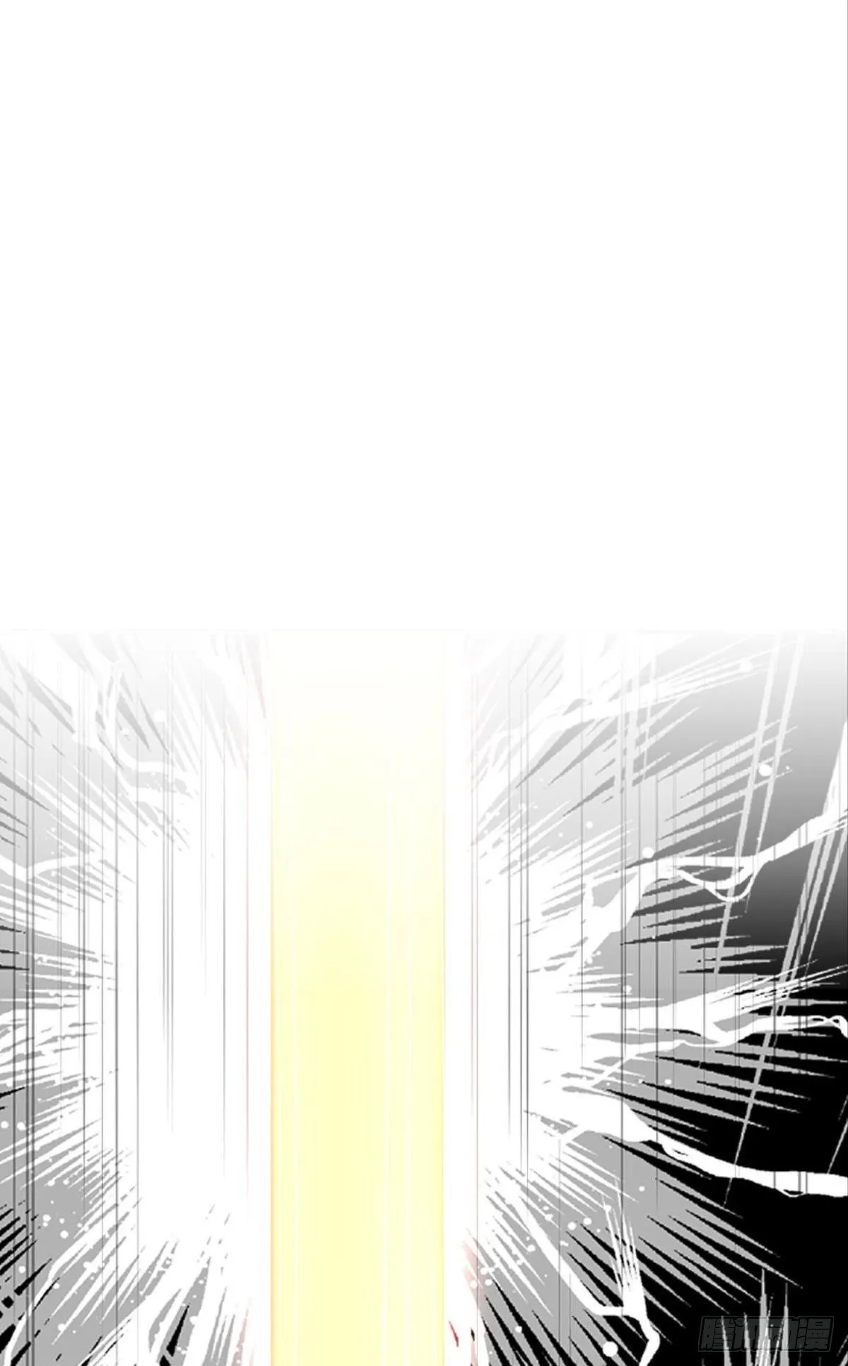 鹰犬 第17页