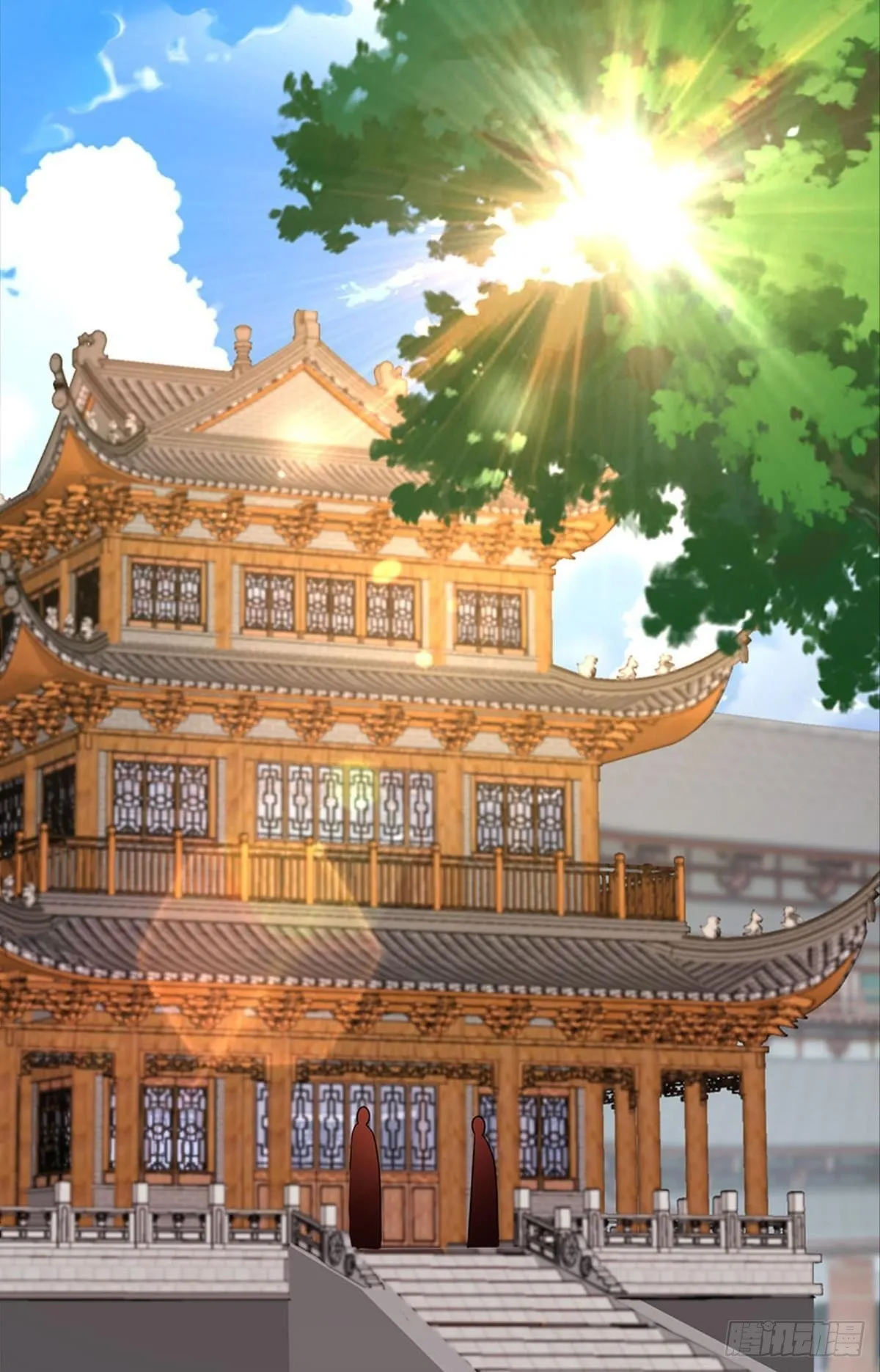 我命由我也由天！ 第9页