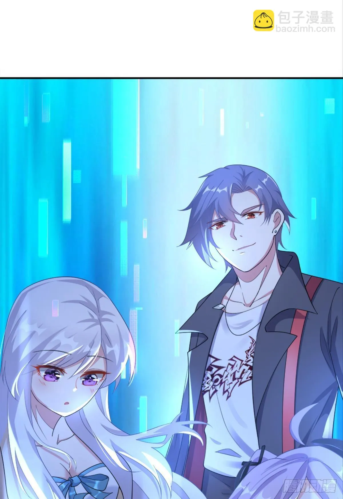 入侵！希洛世界！ 第43页