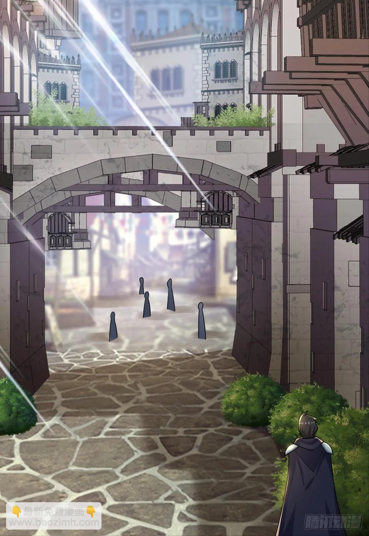 入侵！希洛世界！ 第47页