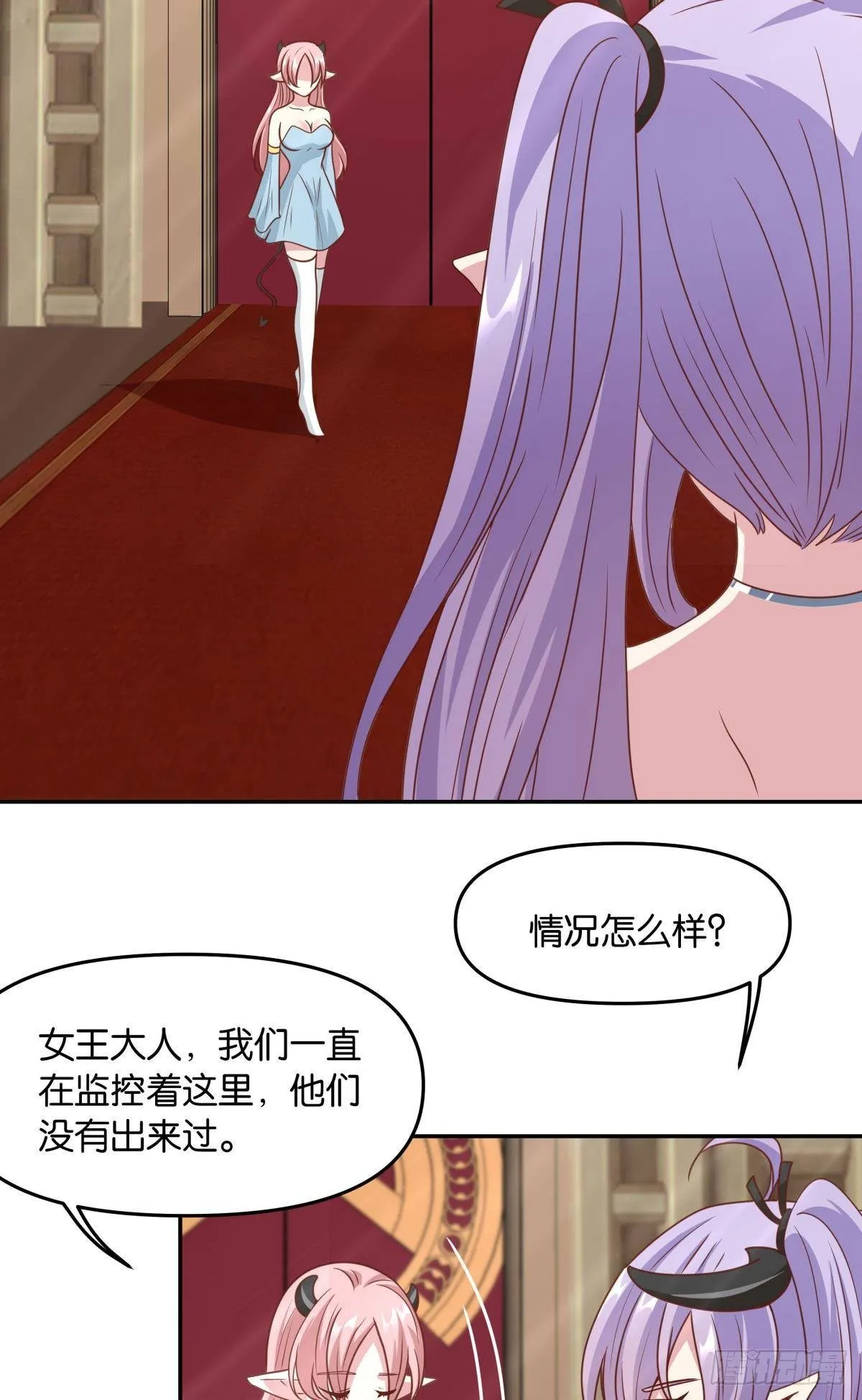 主世界支援 第10页