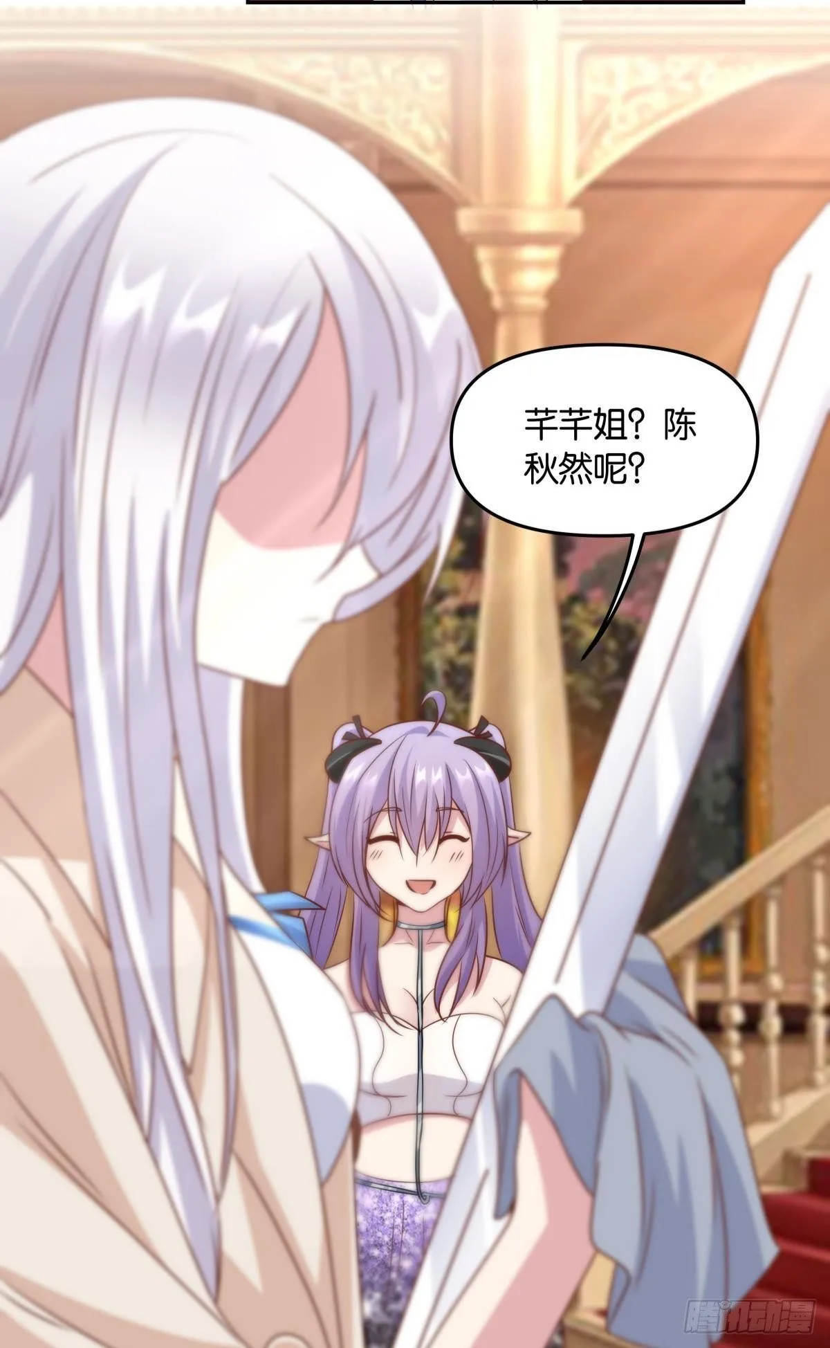 主世界支援 第14页