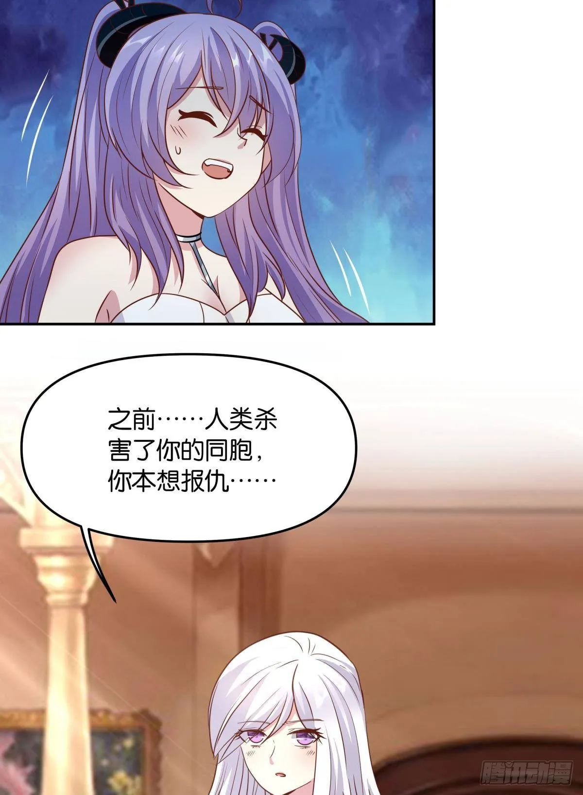 主世界支援 第18页