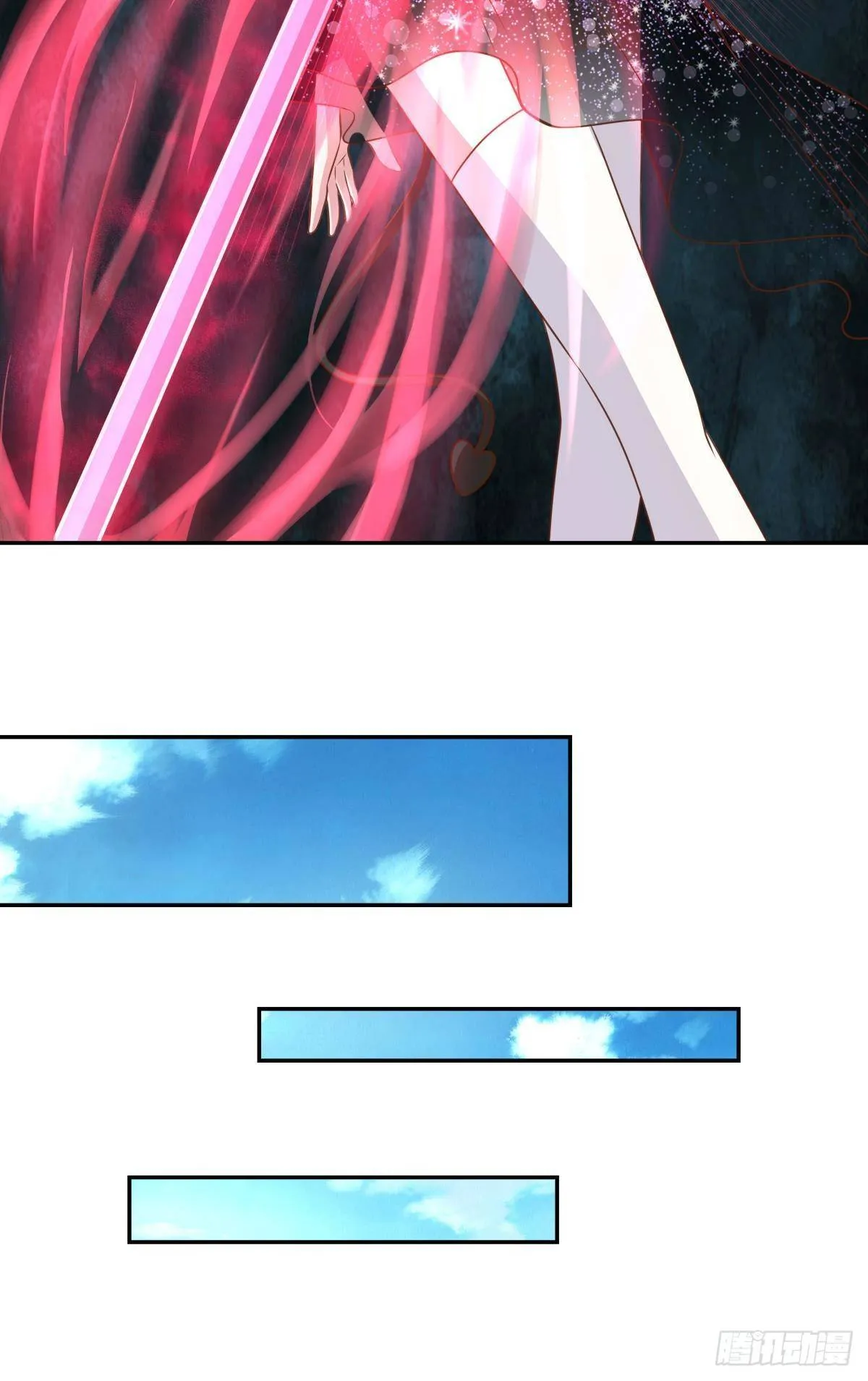 主世界支援 第28页
