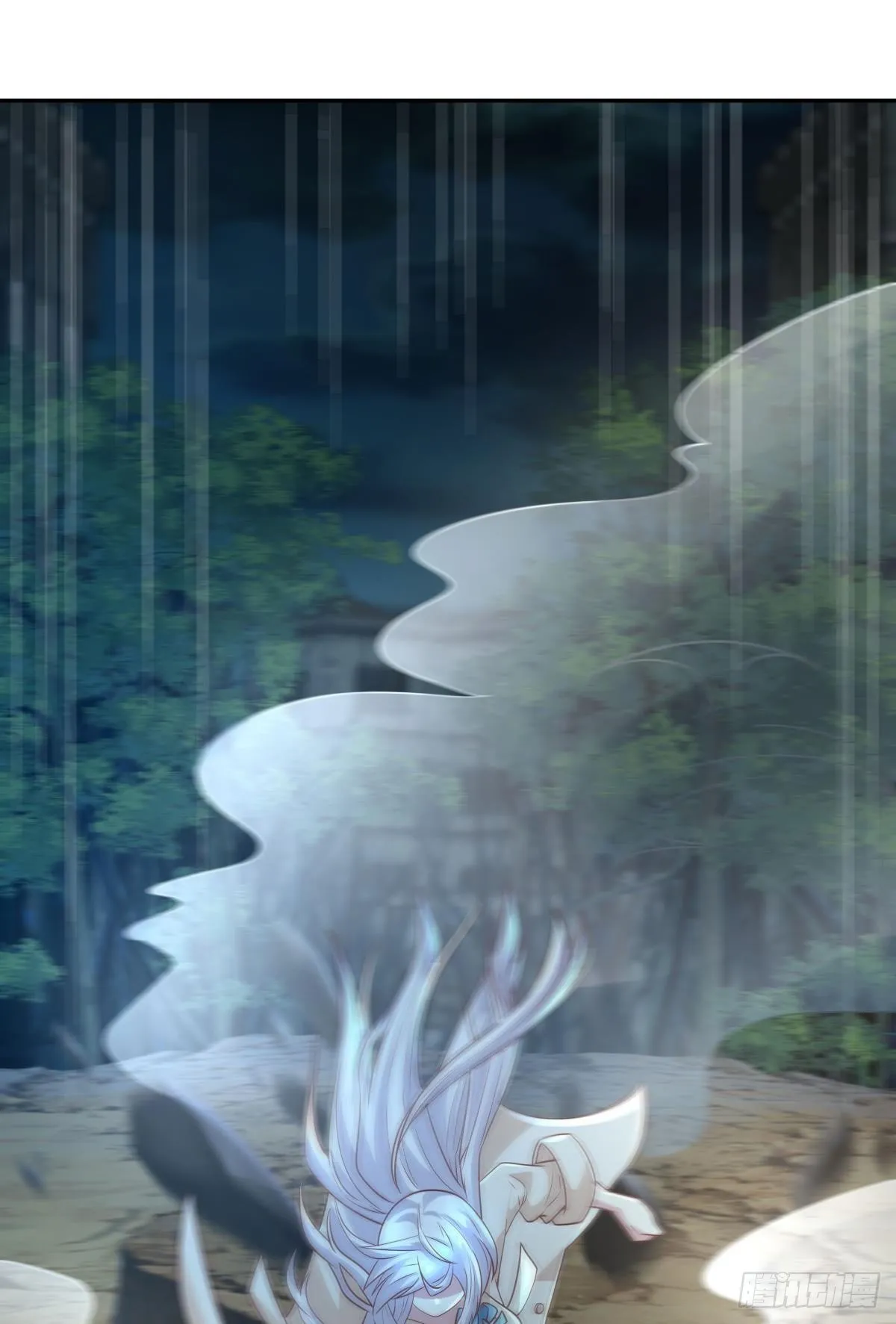 人间，又污秽了 第23页