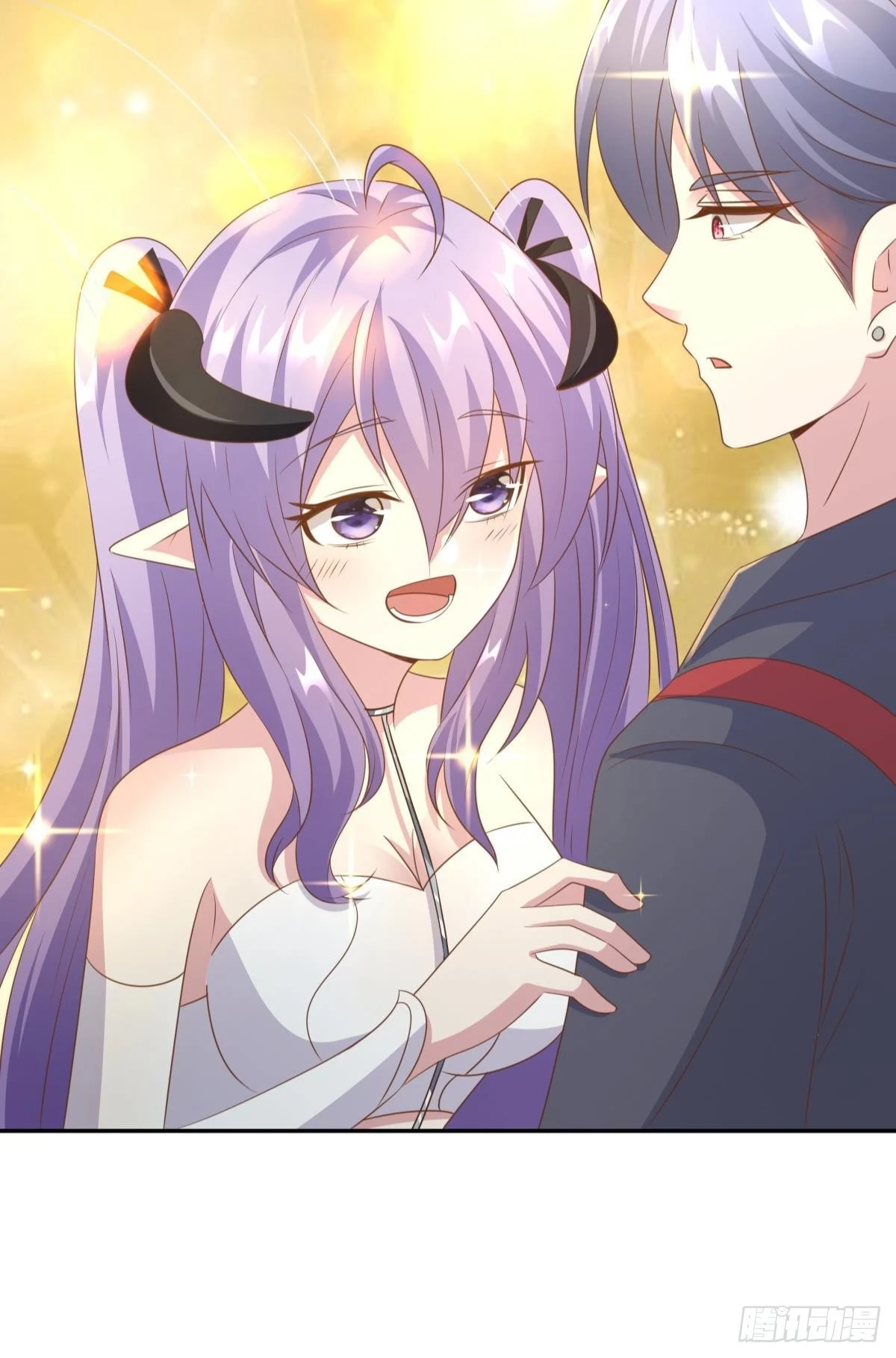 人魔谈判 第28页